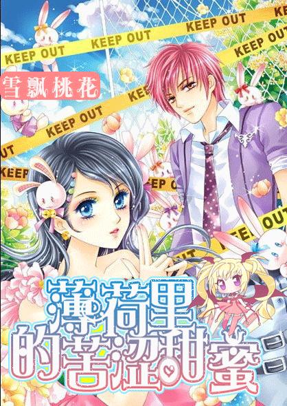 三国快打电脑版5
