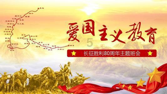夏季的时尚女孩