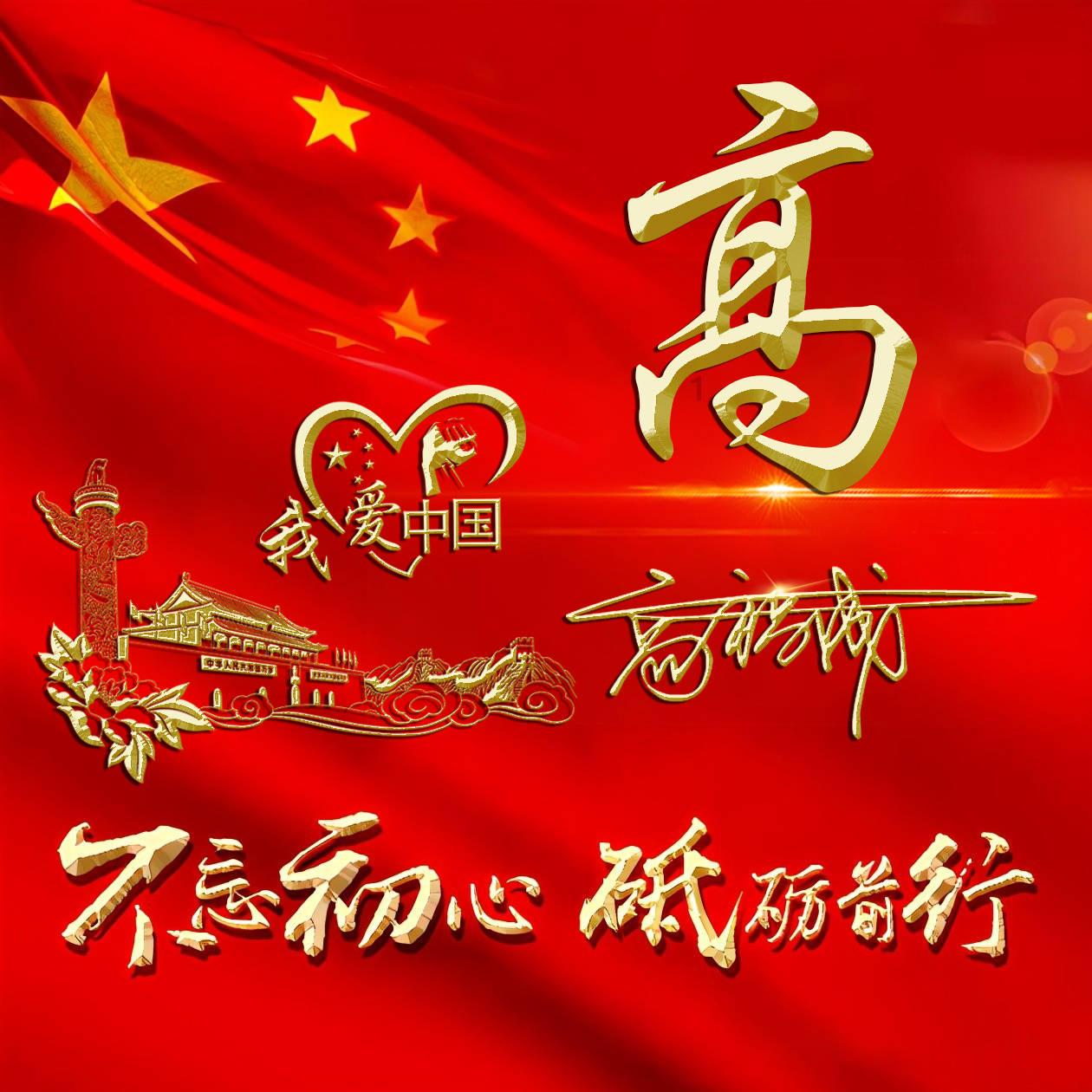 憨豆先生找小熊