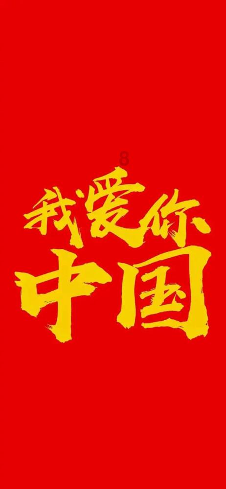 亚当寻找夏娃7