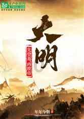 迷室The Room